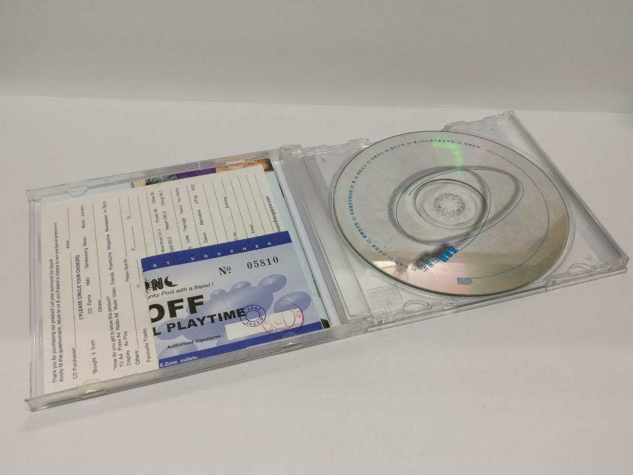 LK888 Taiwan Alec Su You Peng 苏有朋 2002 Mega Rare Malaysia CD Chinese (CD038)