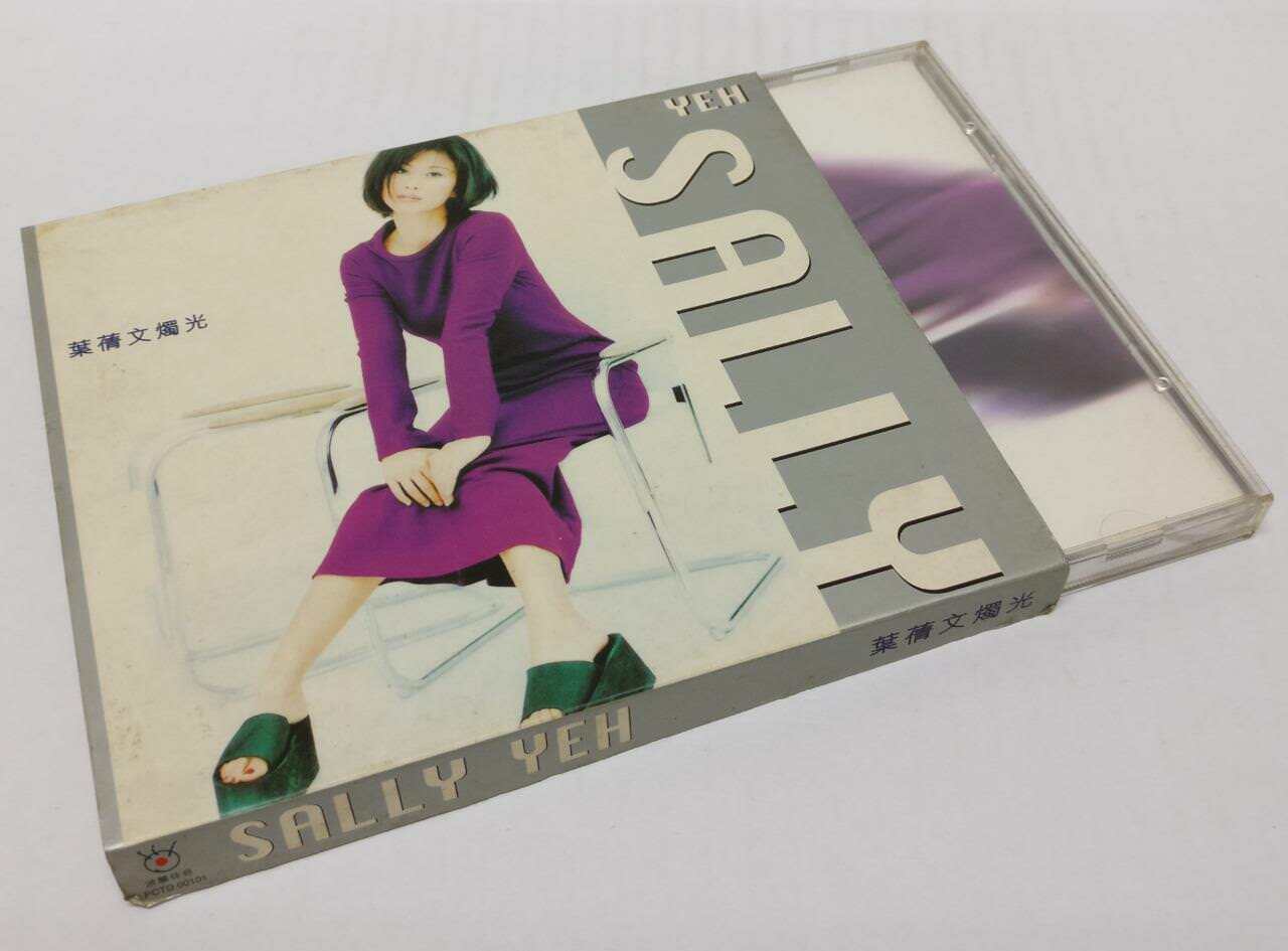 LK888 HK Hong Kong Sally Yeh 葉蒨文 叶蒨文 Rare 1996 Singapore CD Chinese 00101 CD360