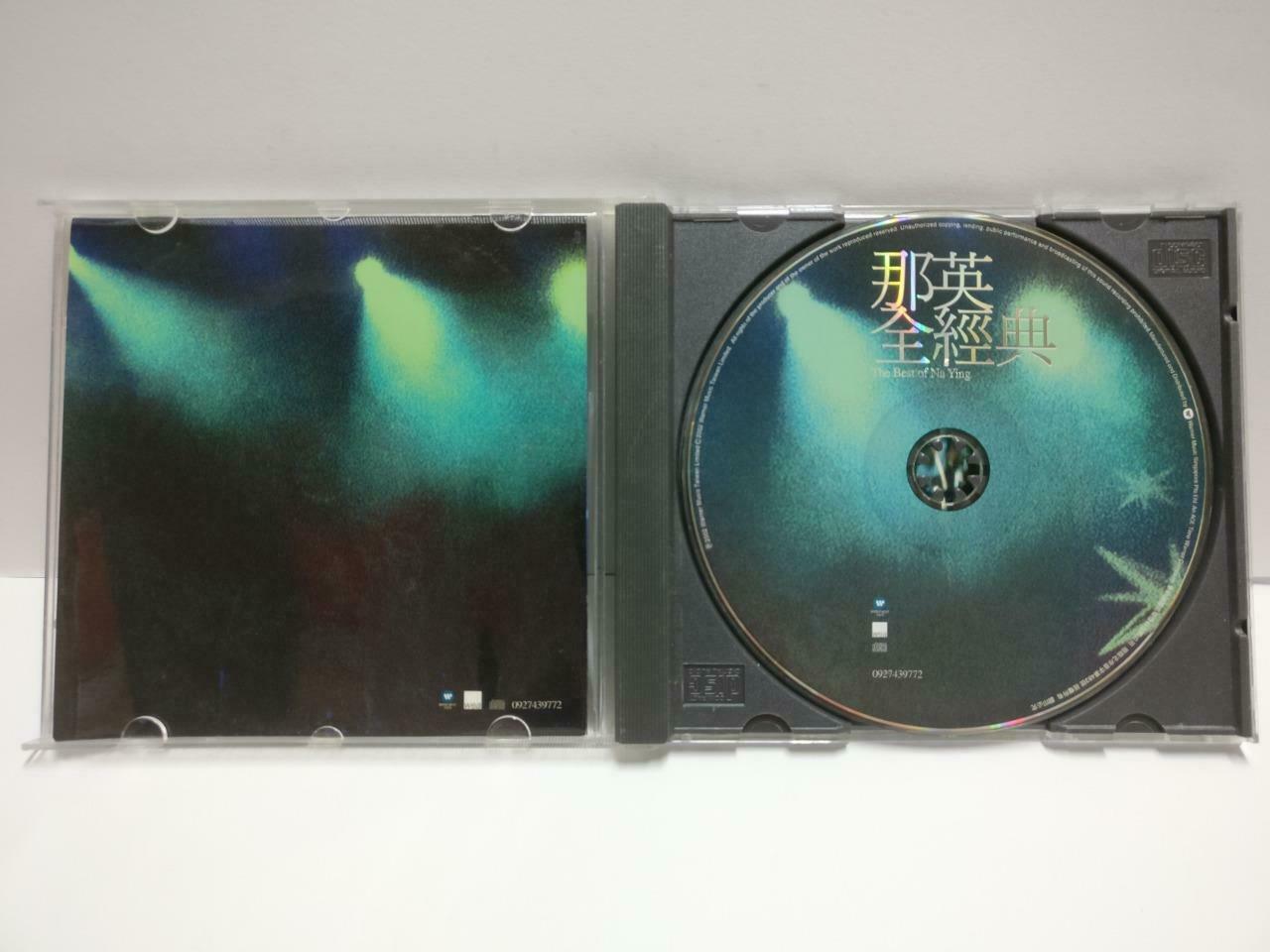 China Na Ying 那英 苦中作乐 不管有多苦 Singapore Chinese CD 2002 CD1157 D
