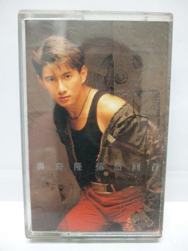 Taiwan Nicky Wu Qilong 吴奇隆 焉然回首 卡帶 磁帶 1993 Rare Singapore Chinese Cassette CT103