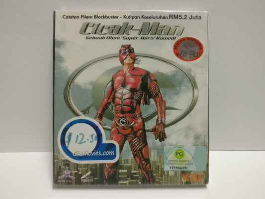 Sealed Malaysia Malay Comedy Movie Cicak-Man Singapore Melayu Video CD VCD CD1083
