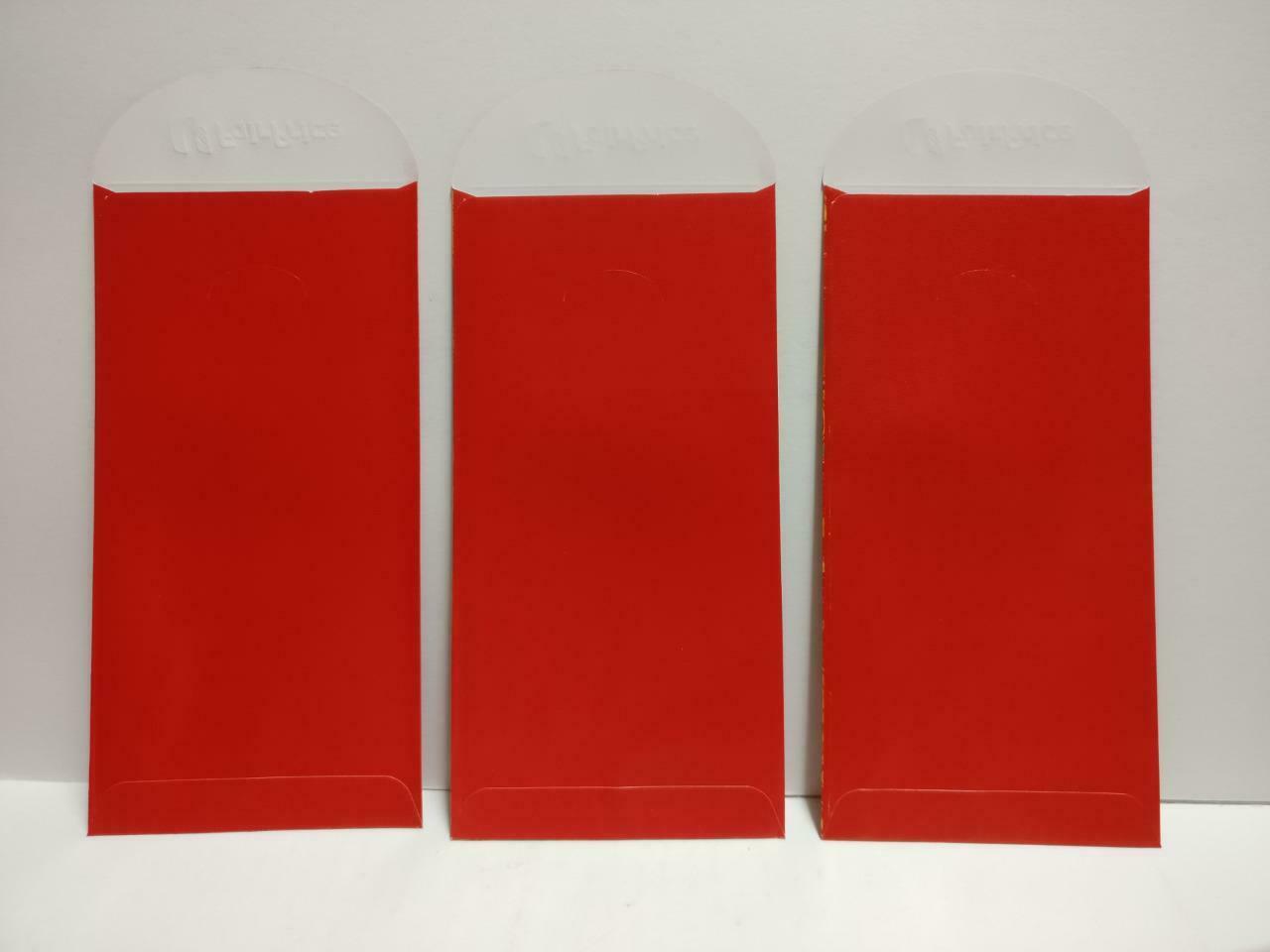 5 Different Design Chinese Red Packet Money Paper Envelope x Lot of 5 (P1053)