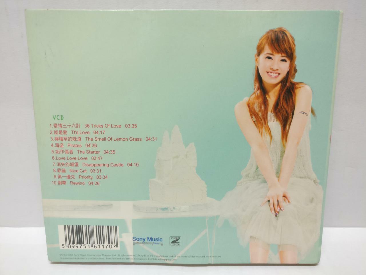 LK888 HK Jolin Tsai 蔡依林 2004 Rare Autograph Singapore Only VCD Chinese (CD277)