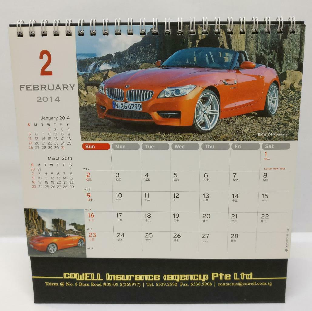 Sport Cars 2014 Desk Calendar Ferrari BMW Bugatti Lamborghini Mercedes (A2086)