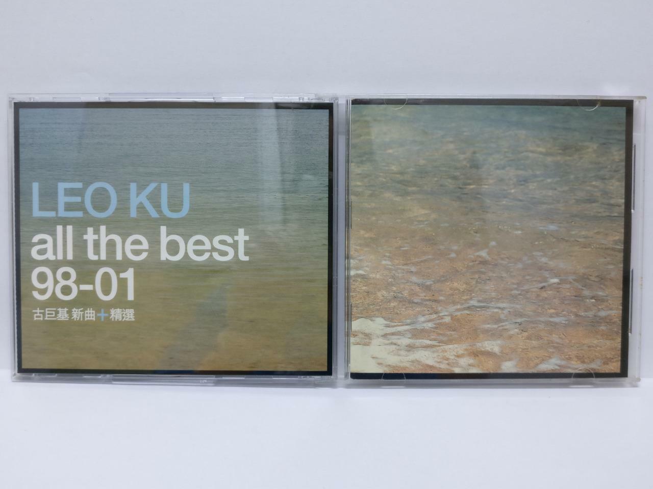 LK888 Leo Ku Gu Ju Ji 古巨基 2001 Rare Hong Kong CD Chinese (0108212) (CD008)