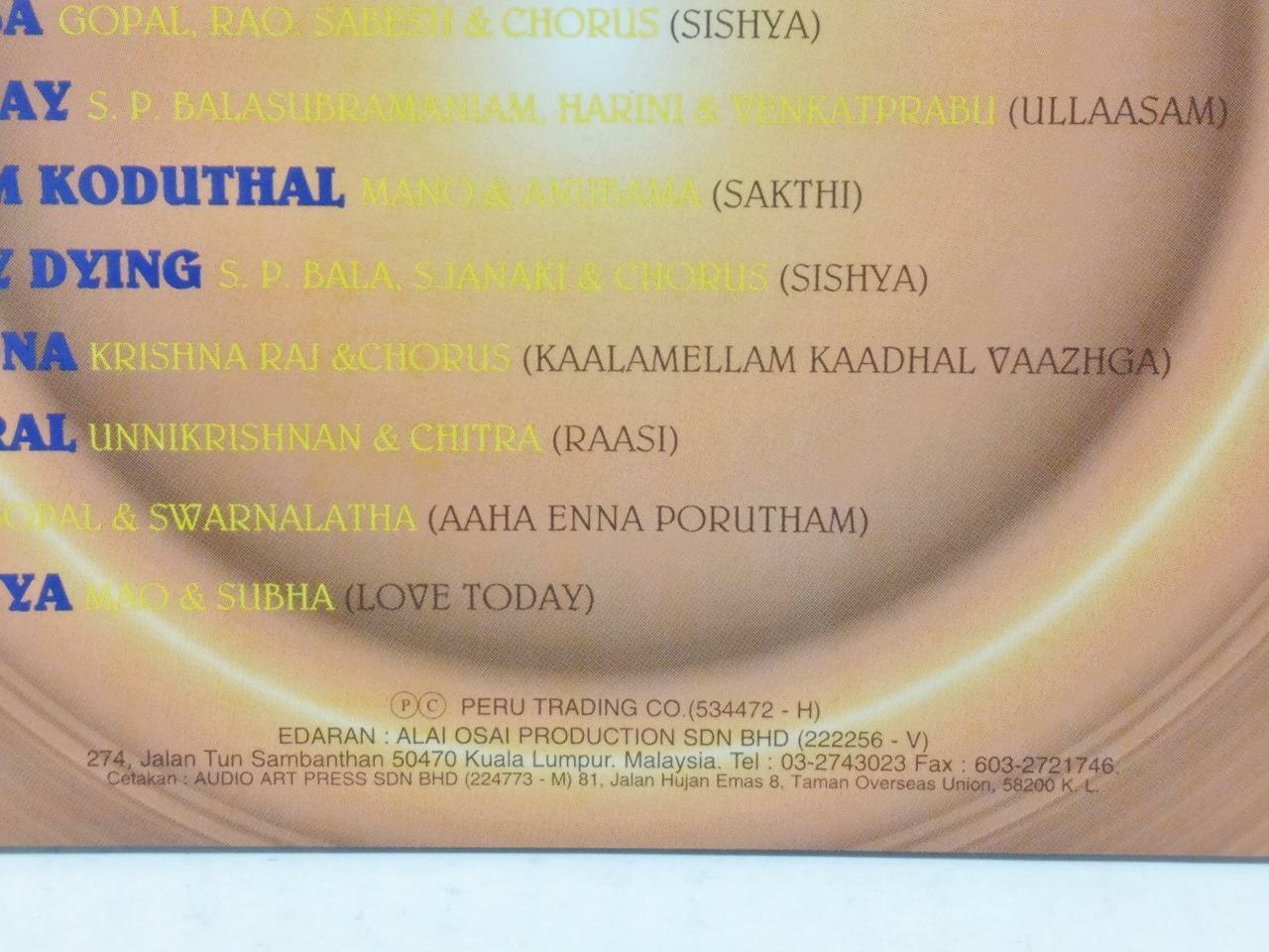 India Bollywood OST Sishya Raasi Sakthi Thadayam Malaysia CD (CD728)