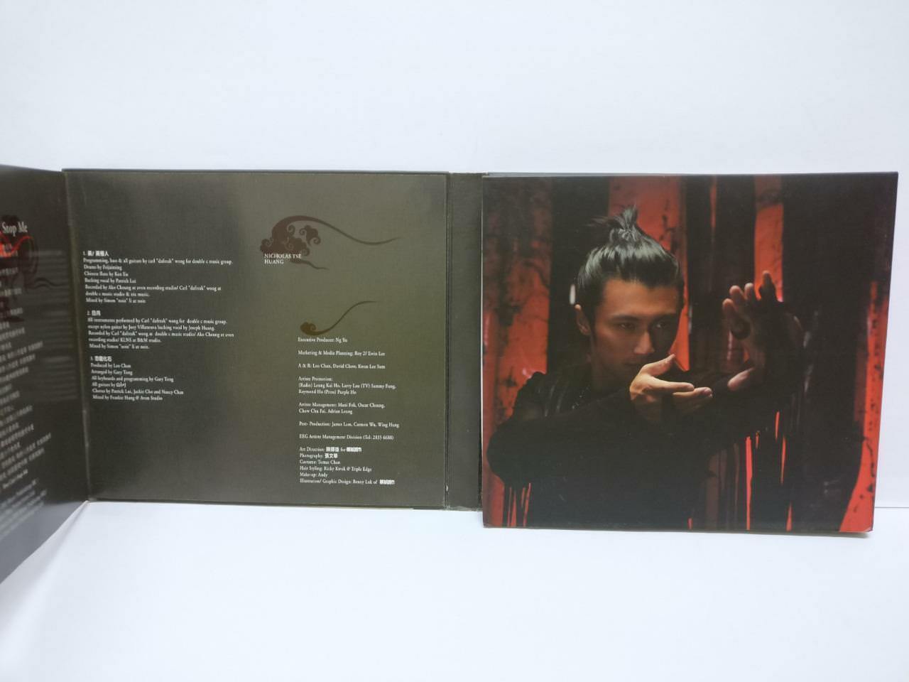 LK888 Hong Kong Nicholas Tse 謝霆鋒 谢霆锋 2004 Rare Singapore 2x CD Chinese (CD080)