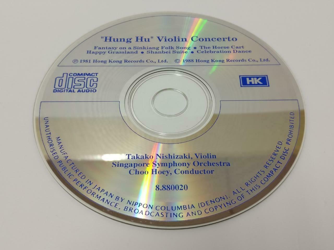 HK Hung Hu Chinese Violin Concerto 洪湖 小提琴协奏曲 1981 Rare Denon Japan CD CDS467