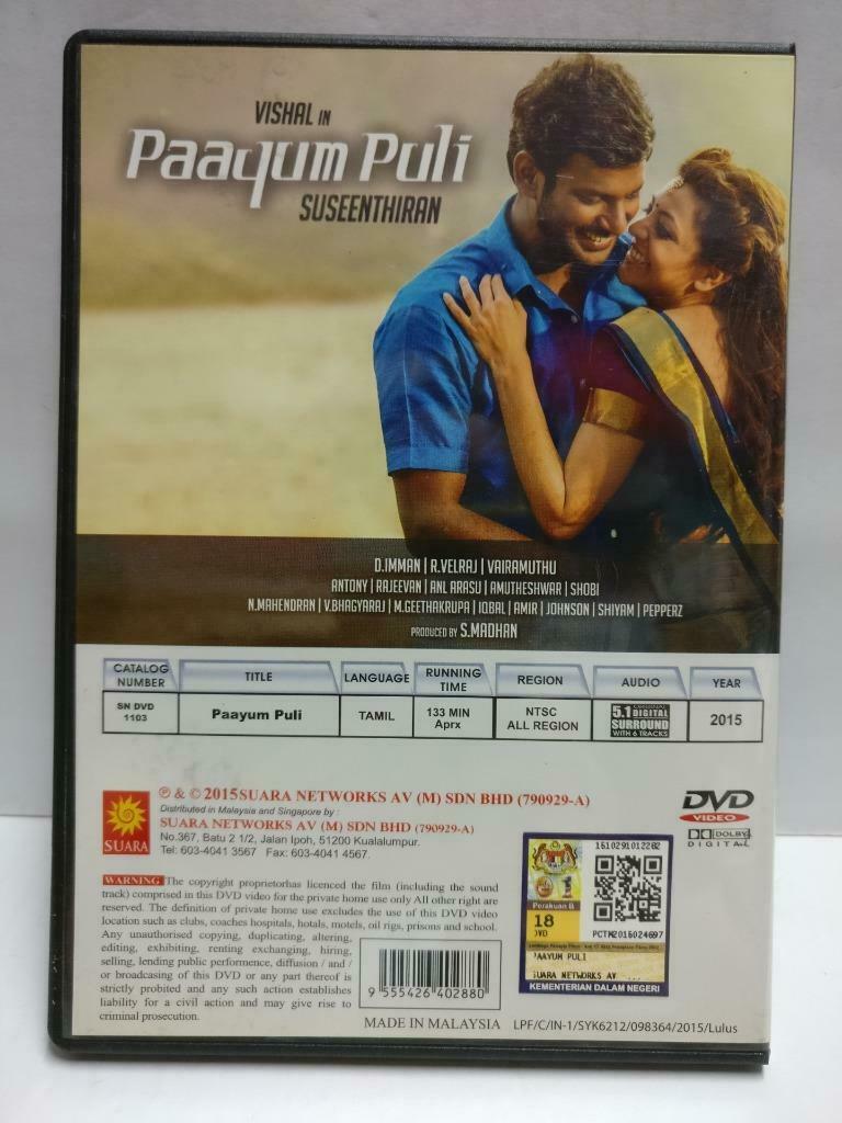 India Bollywood Tamil Movie Paayum Puli Vishal 2015 Malaysia DVD CD1030