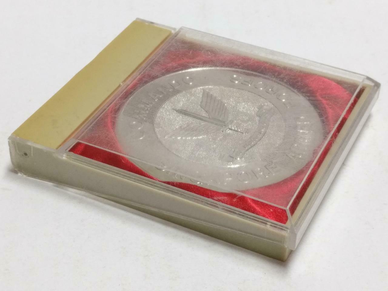 1993 Singapore Armed Forces Commando Swimming Silver Tone Medal w/ Case (C101)
