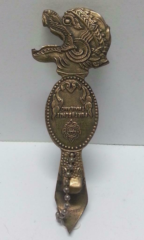 Rare Vintage Thailand Copper Unique Design Beer Bottle Opener F/S (B178)