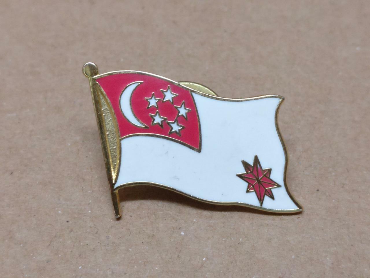 Rare 1995 Singapore Army Logistics Key & Pin Badges With Box (A1887)