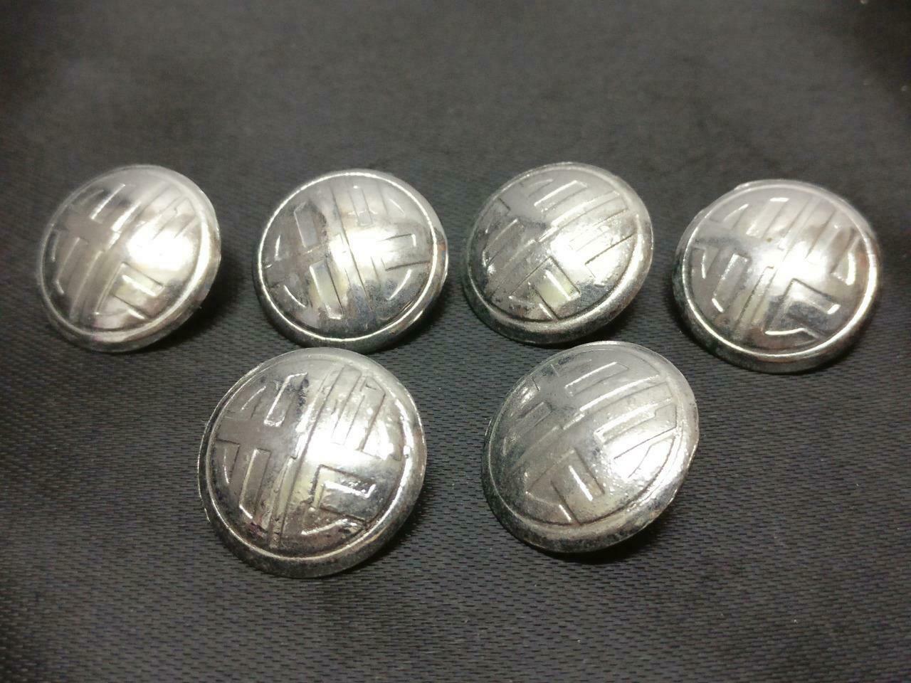 Vintage Rare Singapore Zhong Zheng Secondary School Chinese Buttons x6 (A1877)