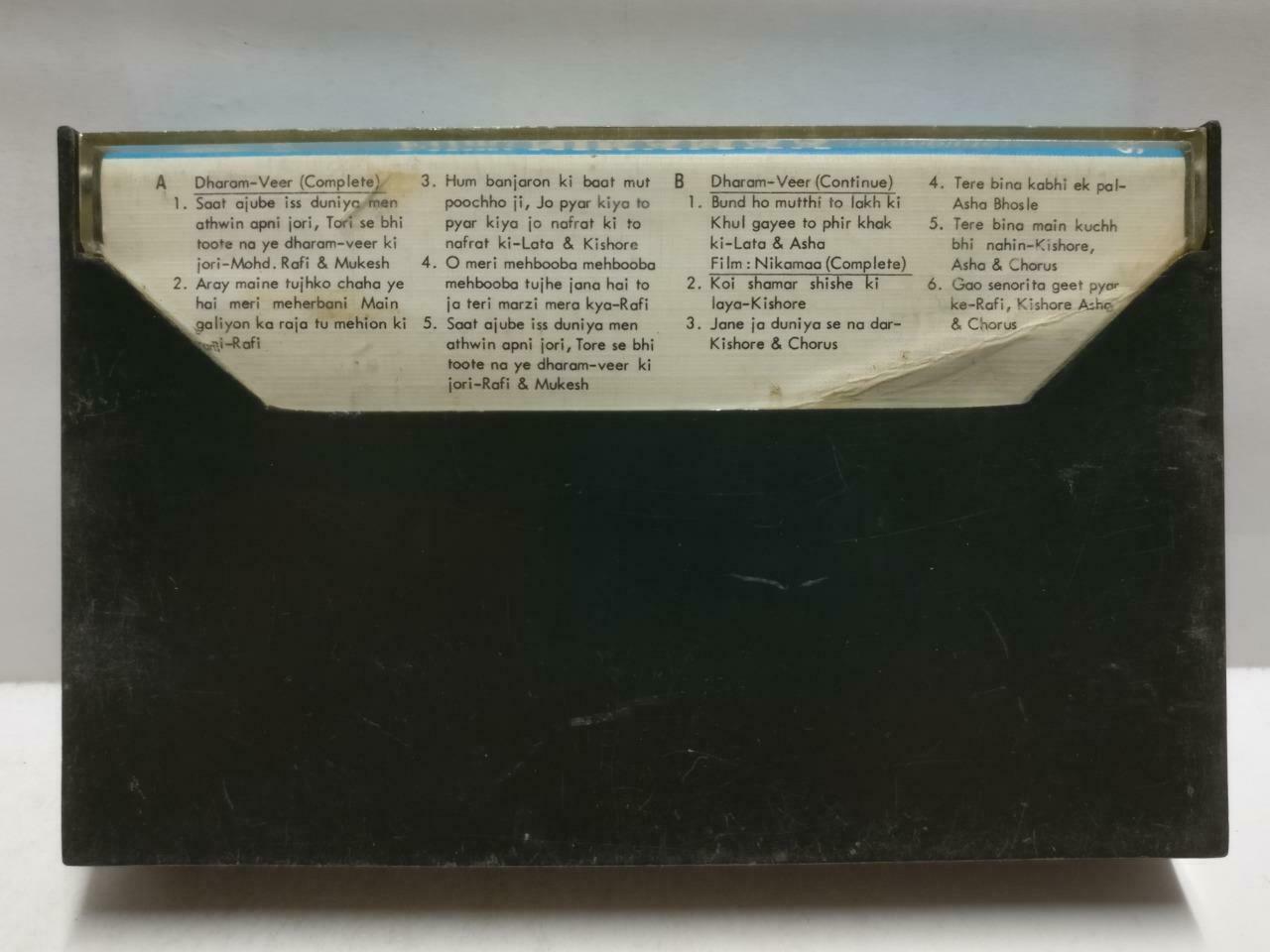 India Bollywood Hindi Movie OST Nikamaa Rare Singapore Cassette CT719