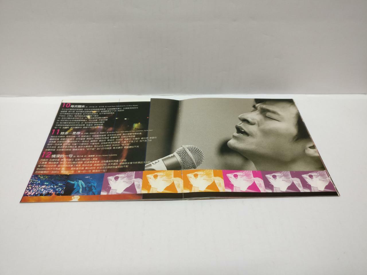 LK888 HK Andy Lau 刘德华 劉德華 Rare 1996 Singapore 2x CD Chinese (3018) (CD293)