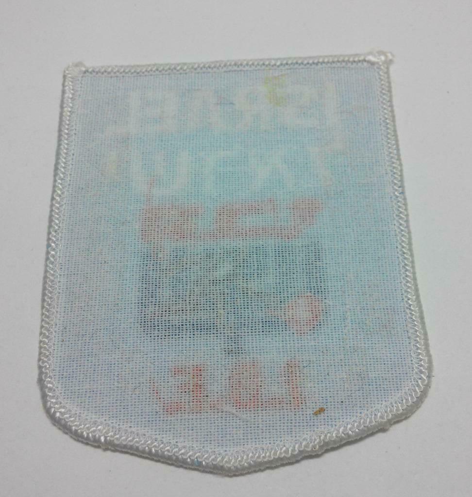 Embroidered ISRAEL I.B.F. Sew On Patch (A973)