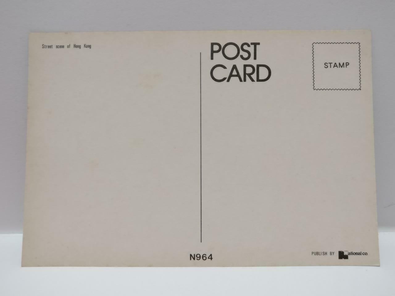 Vintage Hong Kong Busy Street Scene Signboards & People Walking Postcard (P778)