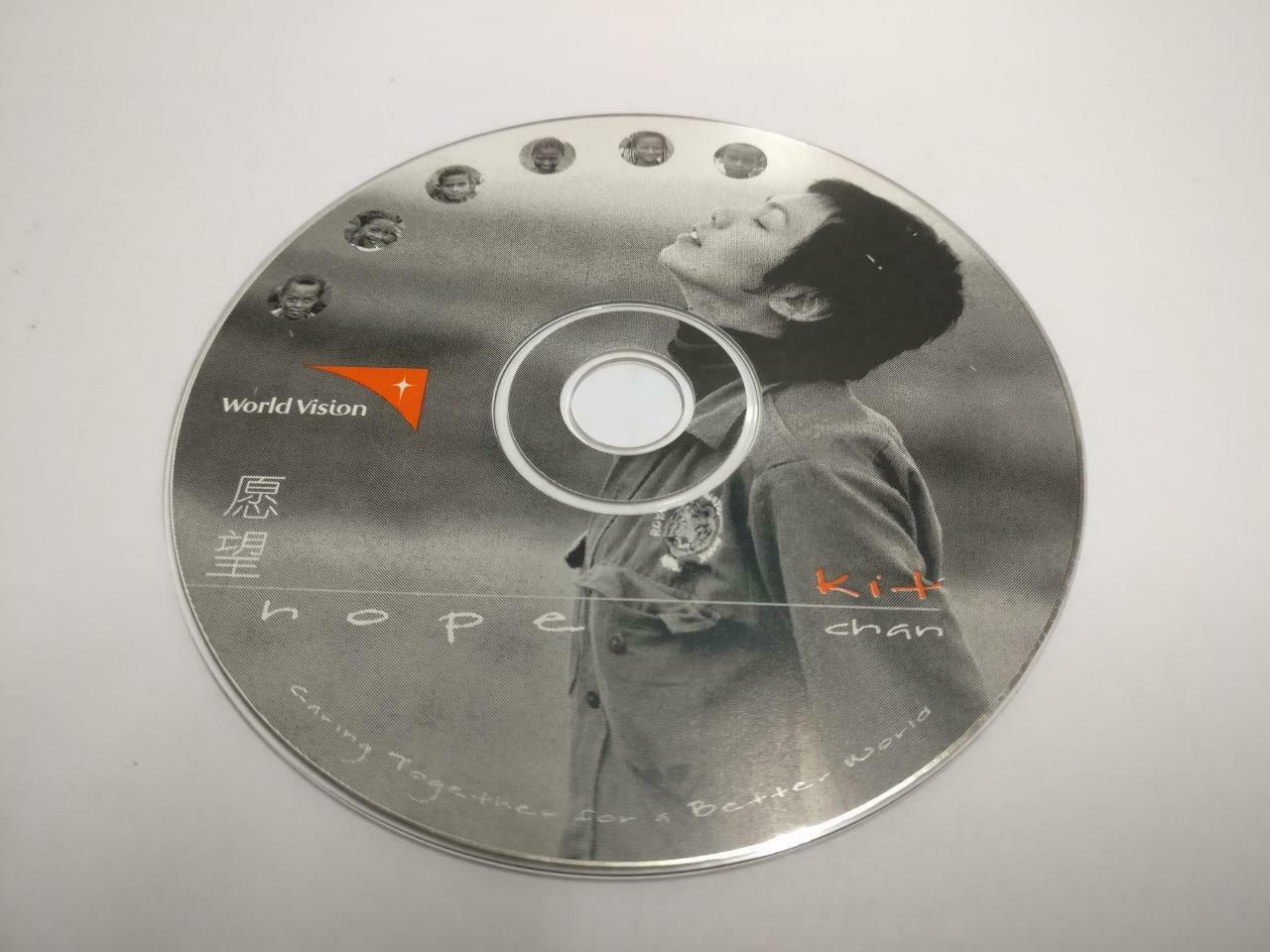 Singapore Kit Chan 陈洁仪 Hope 2000 MTV Rare Promo Video CD VCD (CDS143)