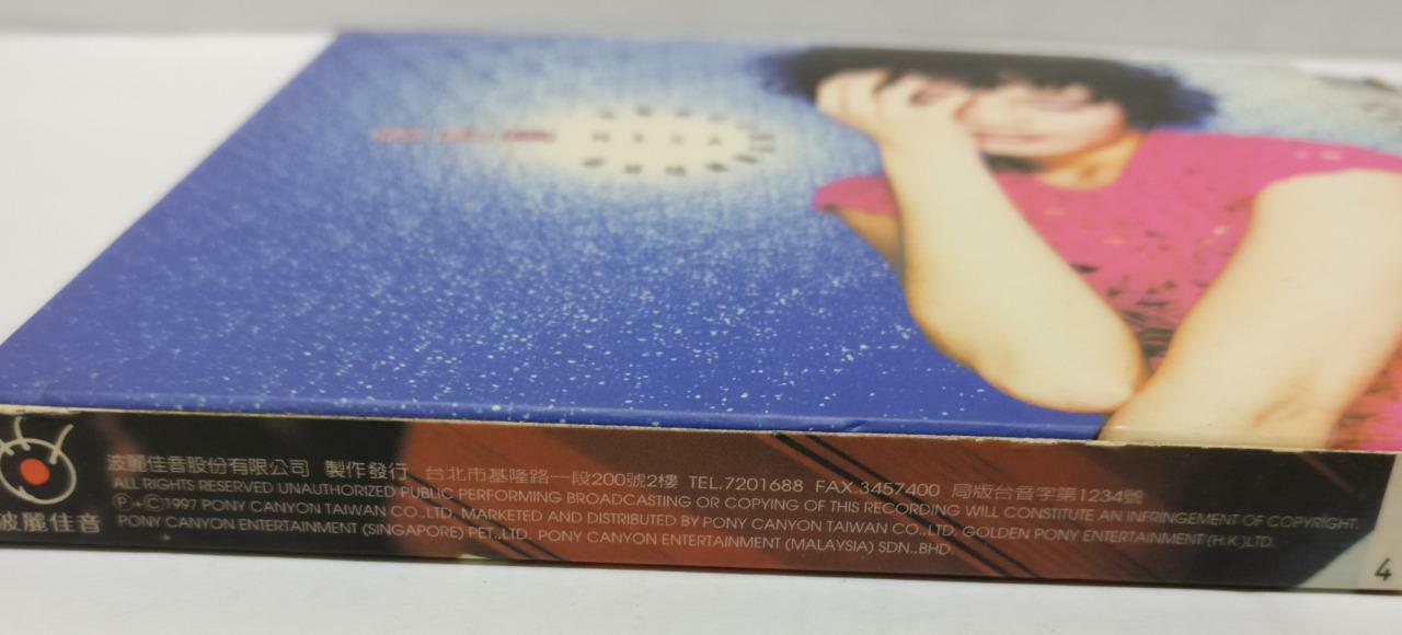 LK888 Taiwan Nisa Lin Jia Yi 林佳仪 1997 Rare Singapore CD Chinese (00114) (CD339)