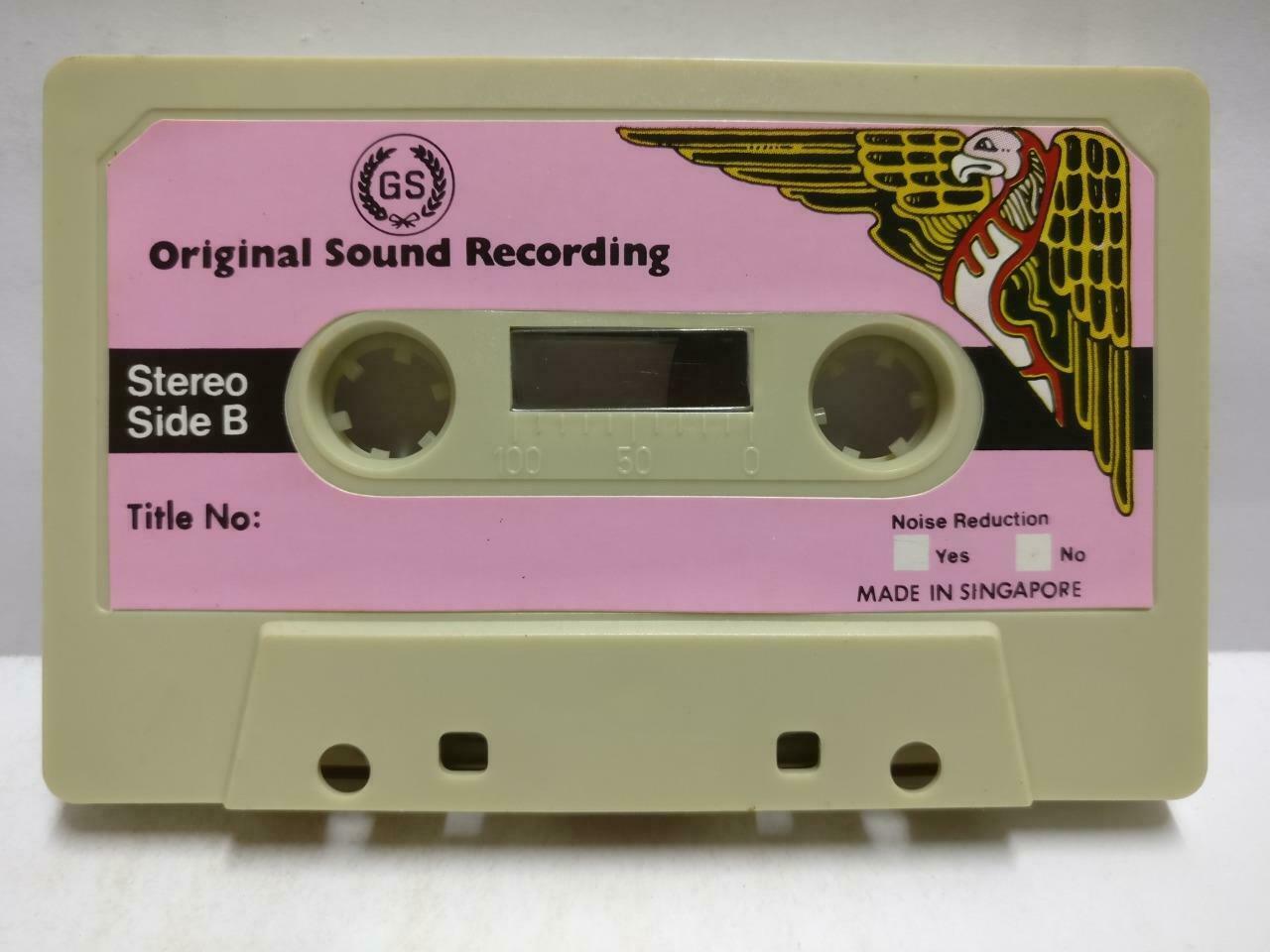 India Bollywood Tamil Movie OST Taj Mahal Rare Singapore Cassette CT710