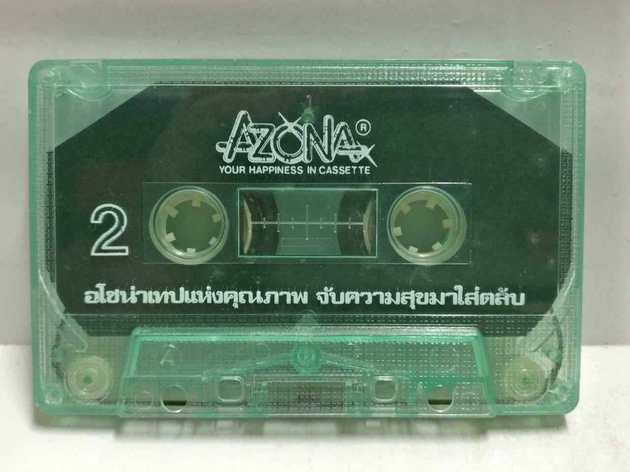 Thailand Female Singer Azona Label Cassette CT763