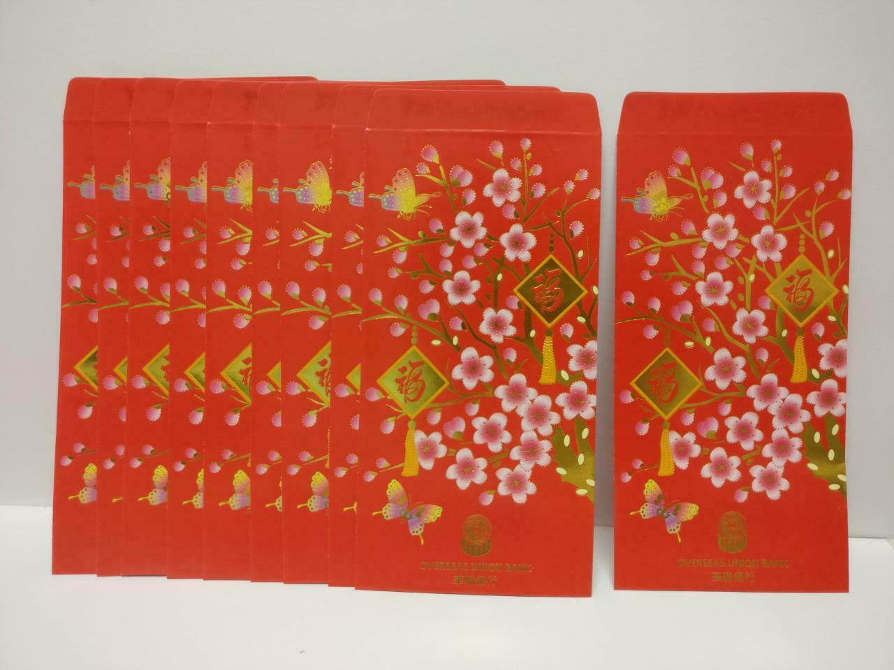 OUB Chinese New Year CNY Red Packet Money Paper Envelope x Lot of 10 (P1038)