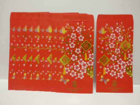 OUB Chinese New Year CNY Red Packet Money Paper Envelope x Lot of 10 (P1038)