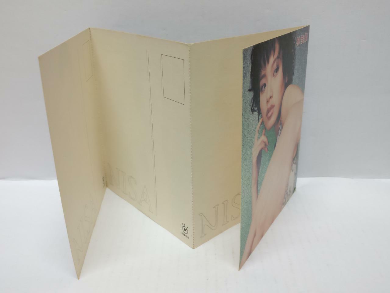 LK888 Taiwan Nisa Lin Jia Yi 林佳仪 1997 Rare Singapore CD Chinese (00114) (CD339)