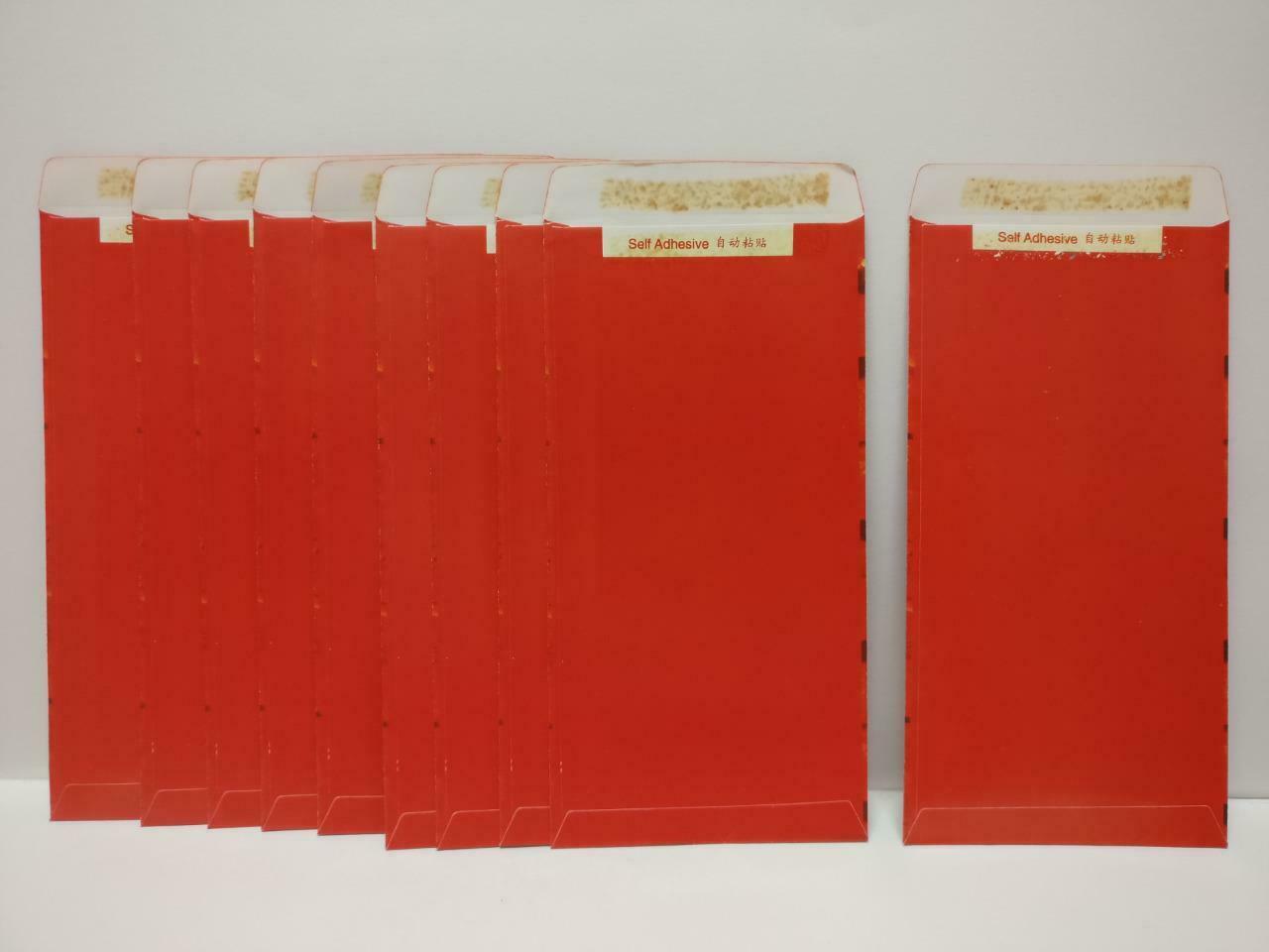 Citibank Chinese New Year 餘 Red Packet Money Paper Envelope x Lot of 10 (P1039)