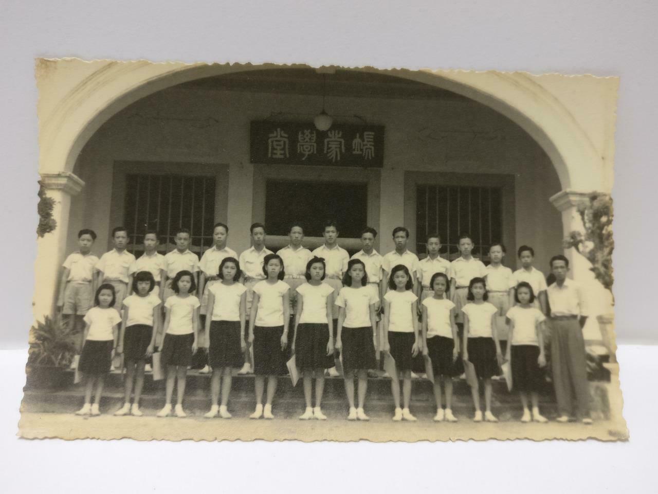Vintage Asian Chinese Students Photoshoot Outside School Portrait B&W Photo P390