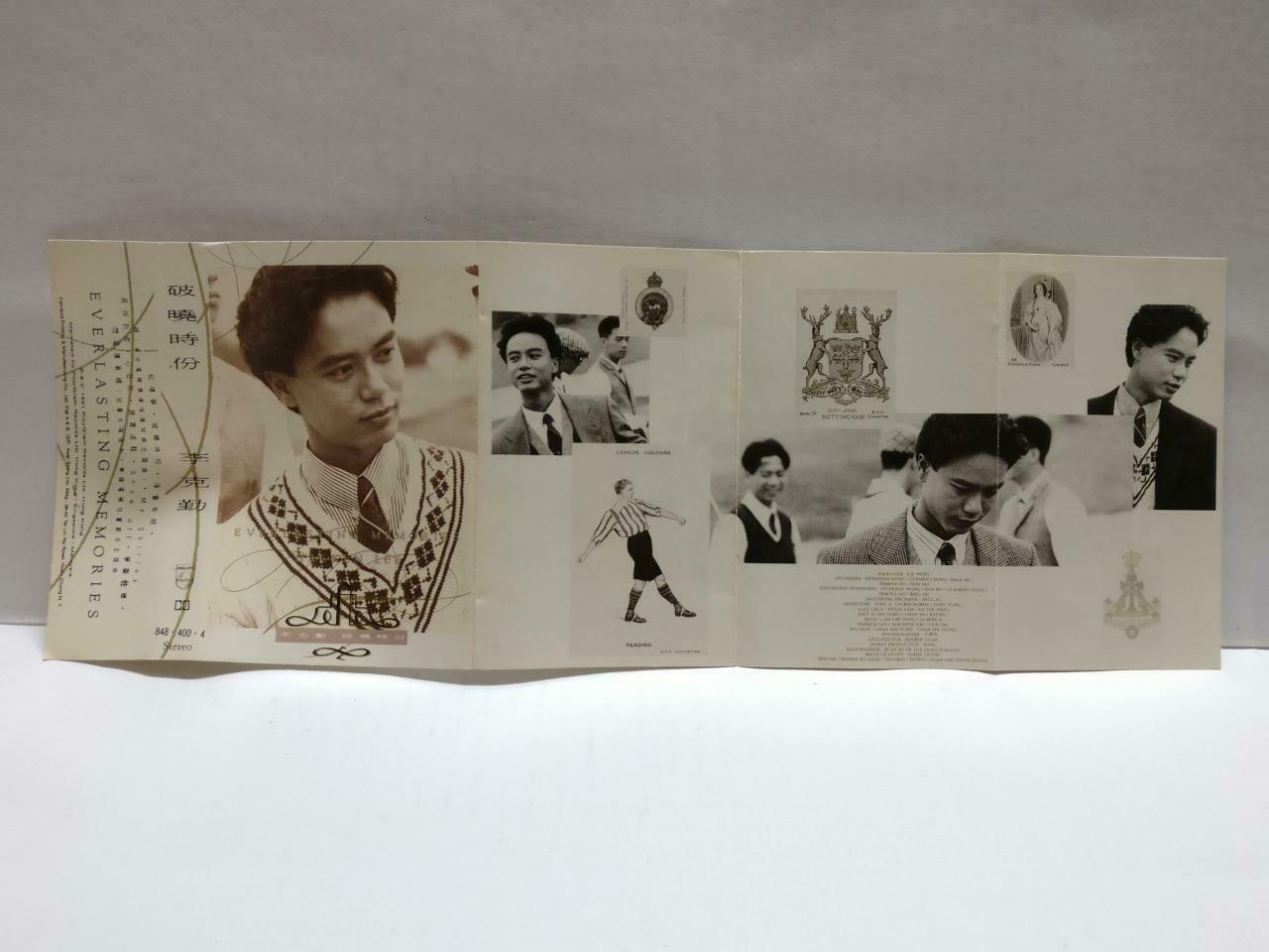 Hong Kong Hacken Lee 李克勤 破晓时份 卡帶 磁帶 1991 Rare Singapore Chinese Cassette CT797