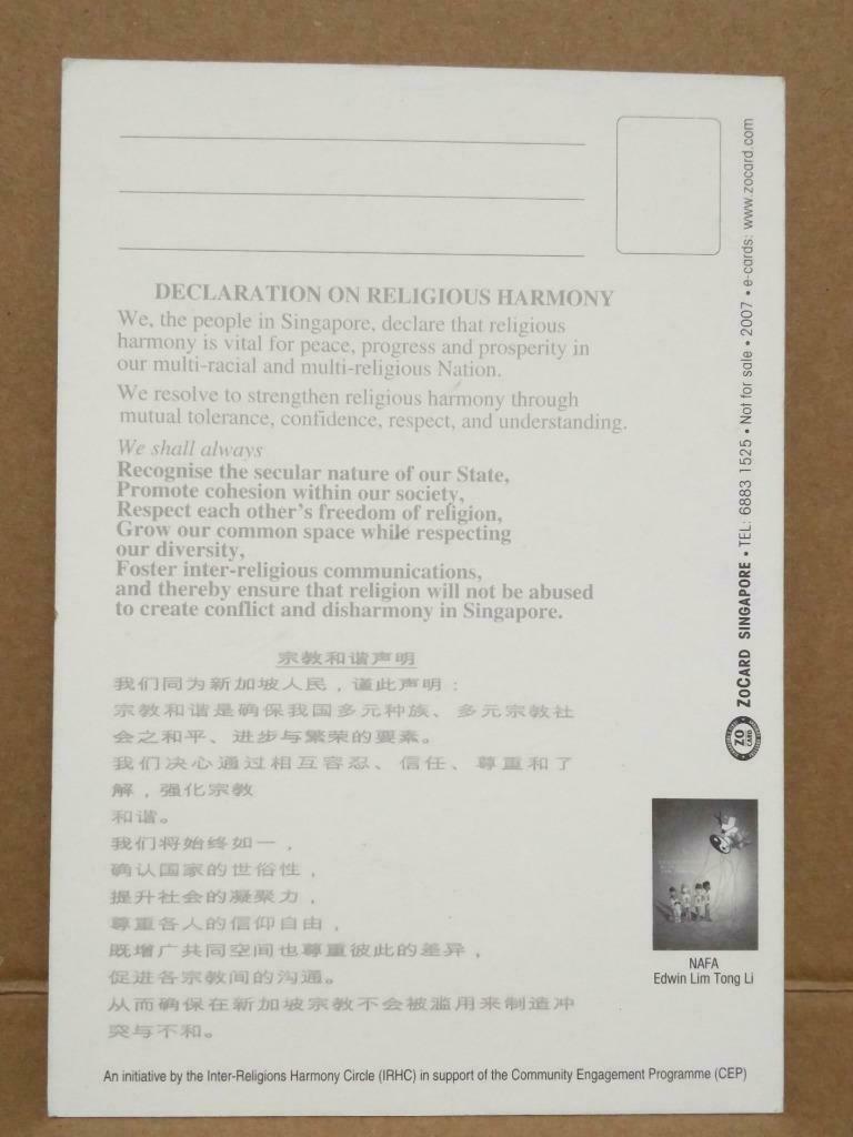 LUCKYPIGEON Religious Harmony ZoCard Singapore Postcard (C2049)