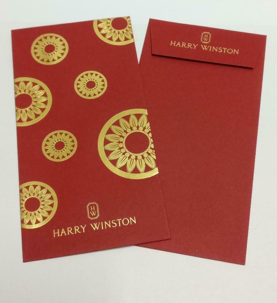 Rare Chinese New Year Red Packets Harry Winston Pocket Envelope - 2pcs (AC357)