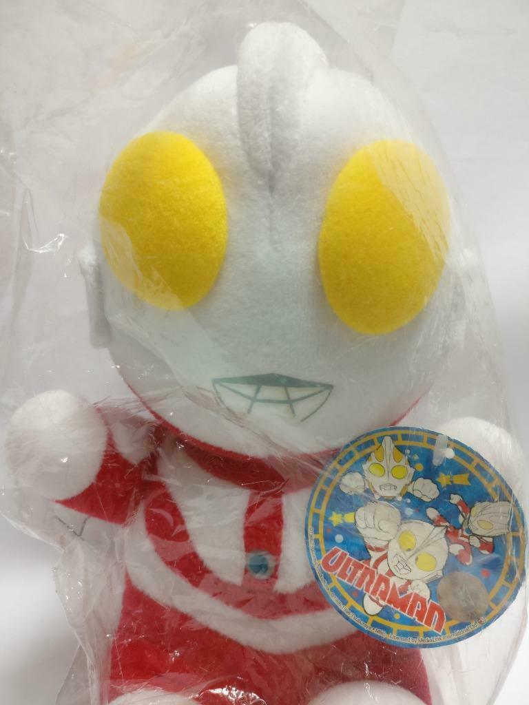 Sealed Ultraman Stuffed Animal 9" Plush Soft Toy F/S (PTY022)