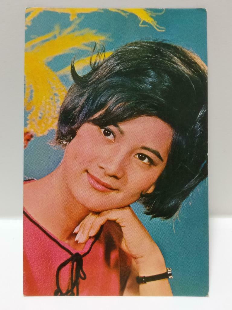 Vintage Hong Kong China Actress Shu Pei Pei 舒佩佩 Retro Postcard F/S (P174)