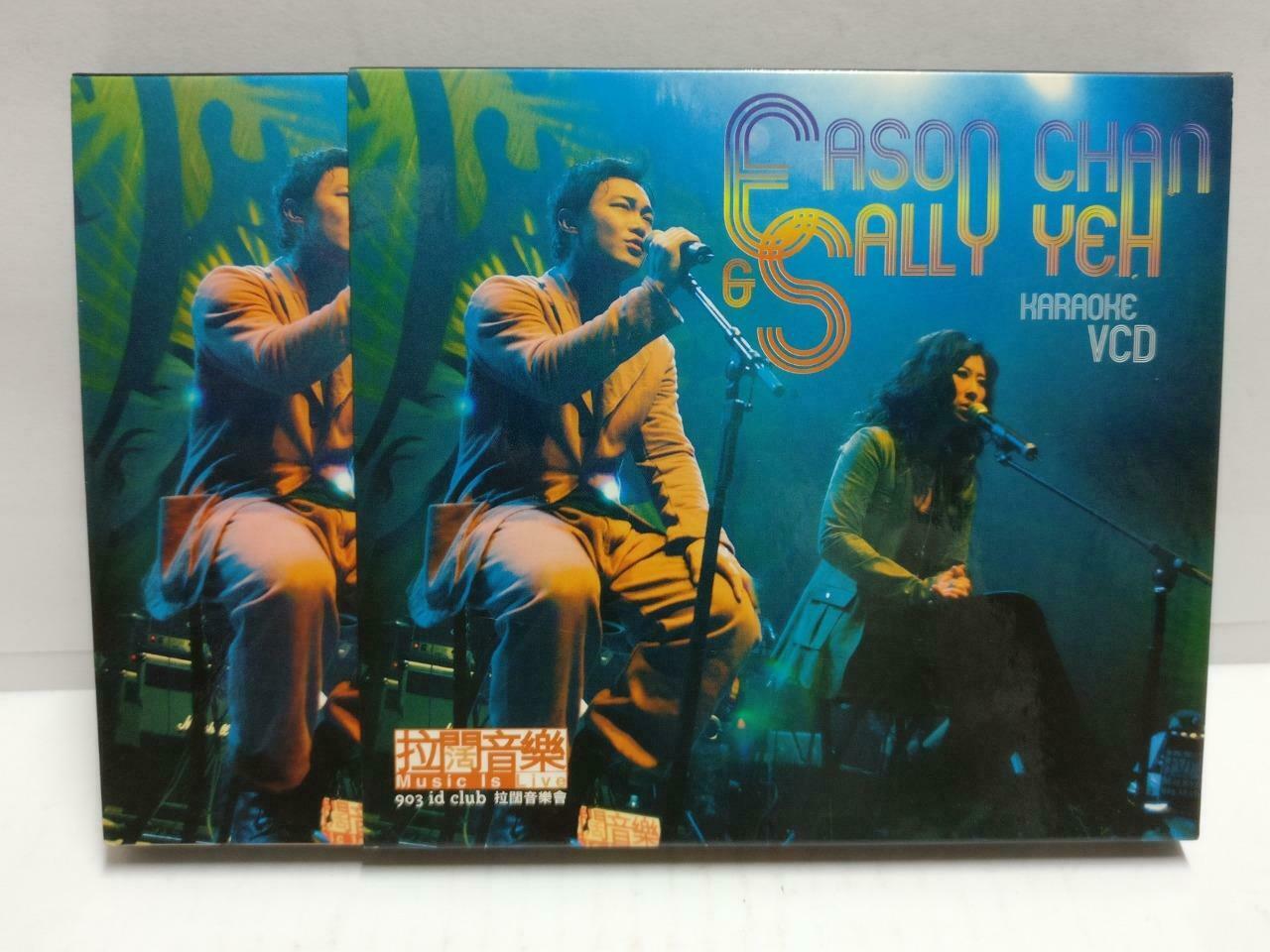HK Eason Chan & Sally Yeh 陳奕迅 陈奕迅 叶倩文 葉蒨文 Karaoke 2004 Video CD 2x VCD CD772