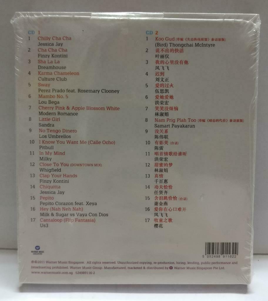 Sealed Various Artist 2011 Culture Club 刘⽂正 凤飞飞 任贤齐 伍思凯 Singapore 2x CD (CD909)