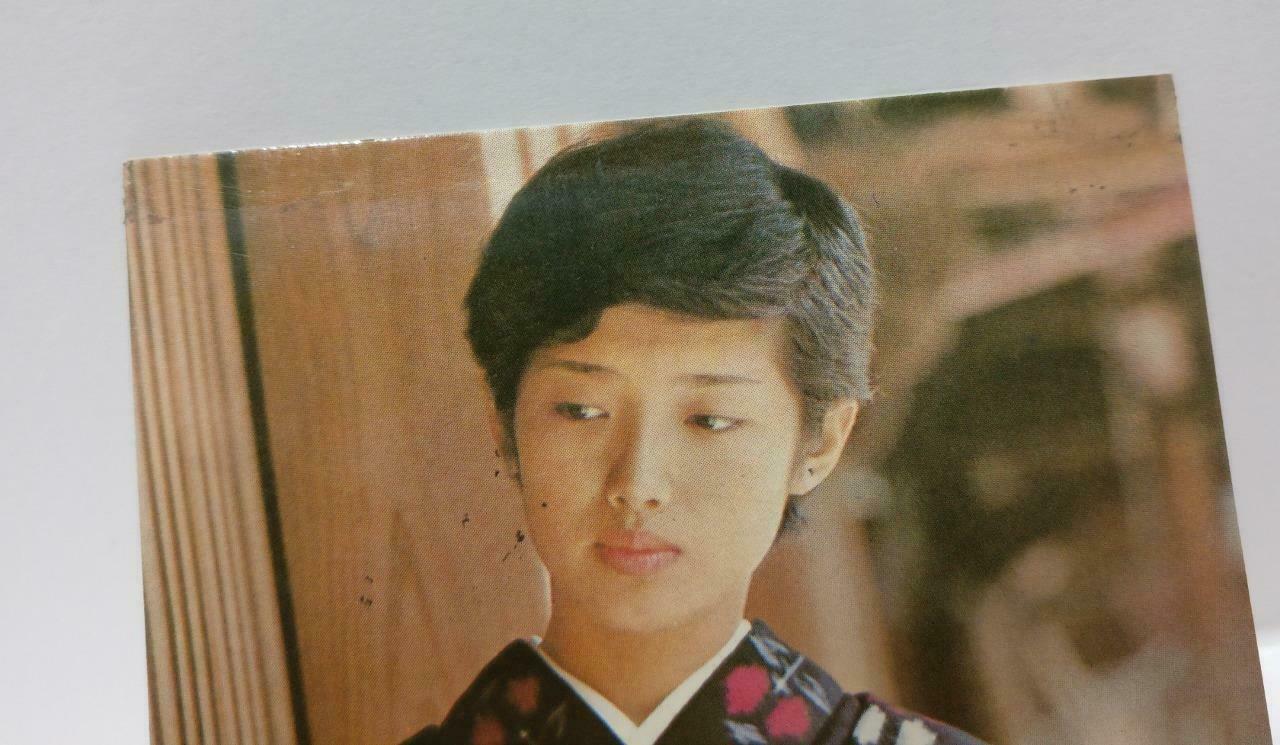 Vintage Japan Japanese Momoe Yamaguchi 山口百恵 Colour Photo Card x4 Lot F/S (P204)