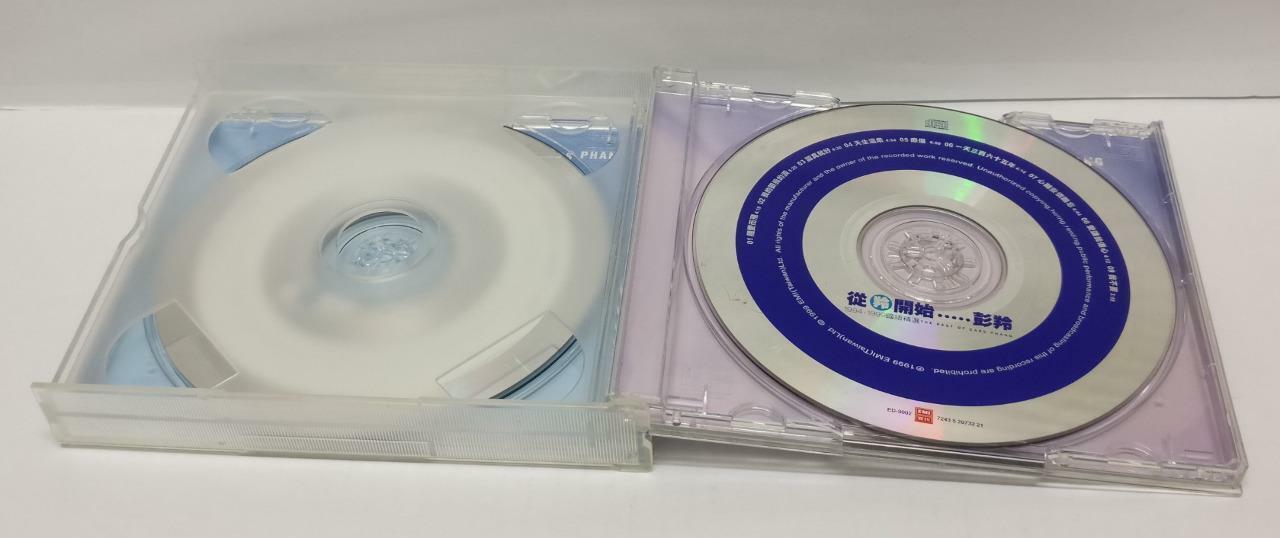 LK888 Hong Kong Cass Phang 彭羚 1999 Rare Taiwan 2x CD Chinese (9002) (CD106)