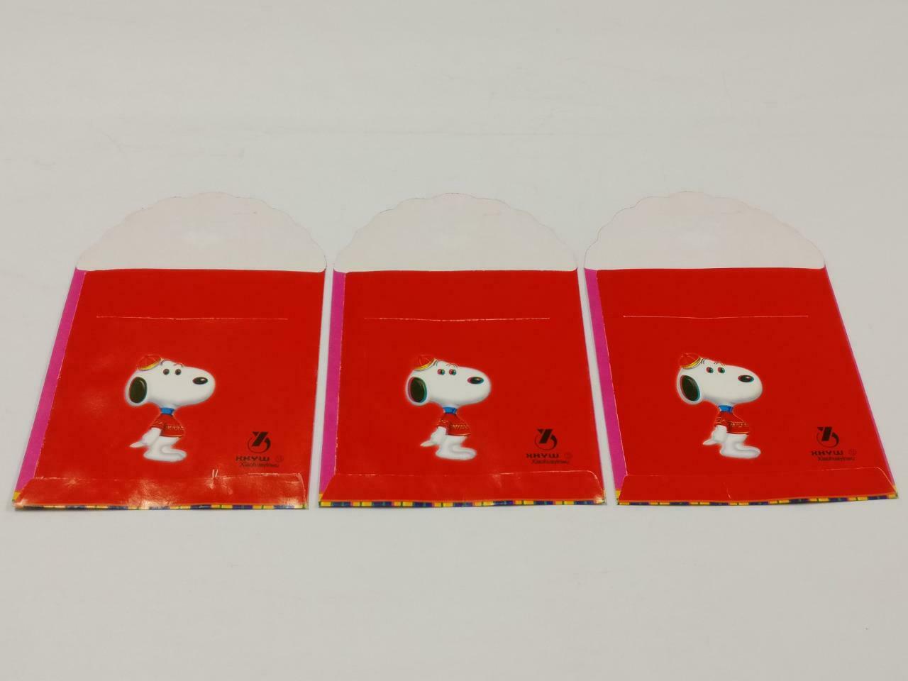 3pcs Chinese New Year Red Packet Envelope Snoopy Cartoon Dog W/ Lantern (C2205)