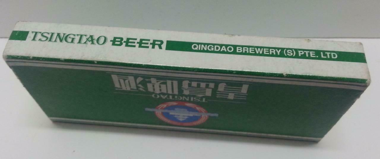 China Tsingtao Beer Opener Keychain w/ Box Souvenir (A931)
