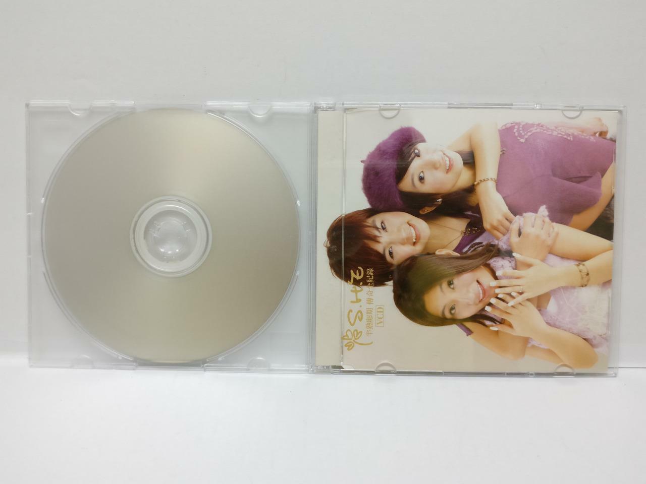 S.H.E Selina Hebe Ella 2001-2003 Rare Malaysia CD + VCD Video CD Chinese CD086