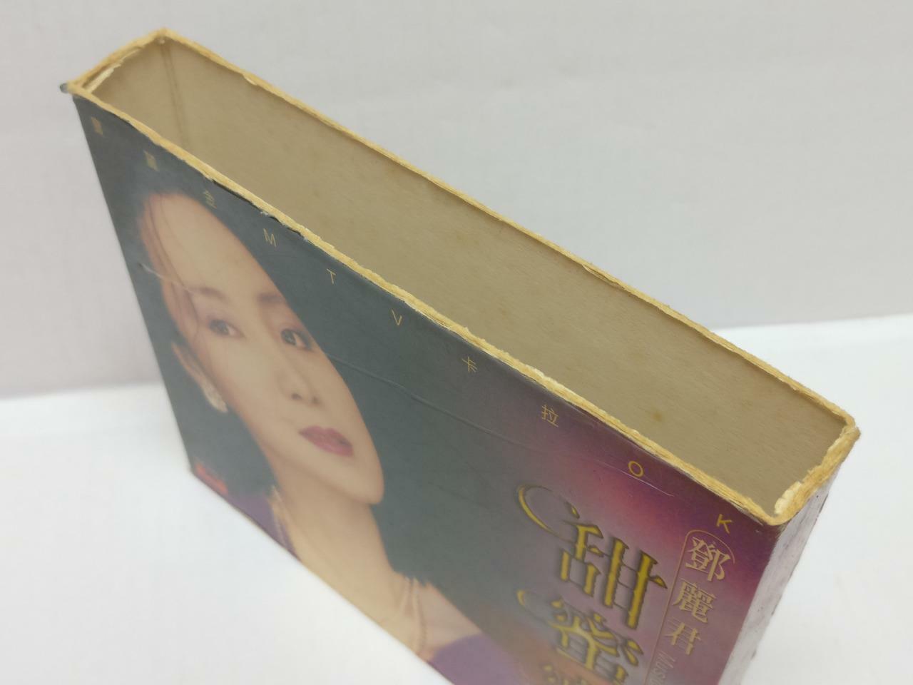 LK888 Teresa Teng 鄧麗君 邓丽君 1996 Karaoke Singapore 2x VCD Video CD Chinese (CD190)