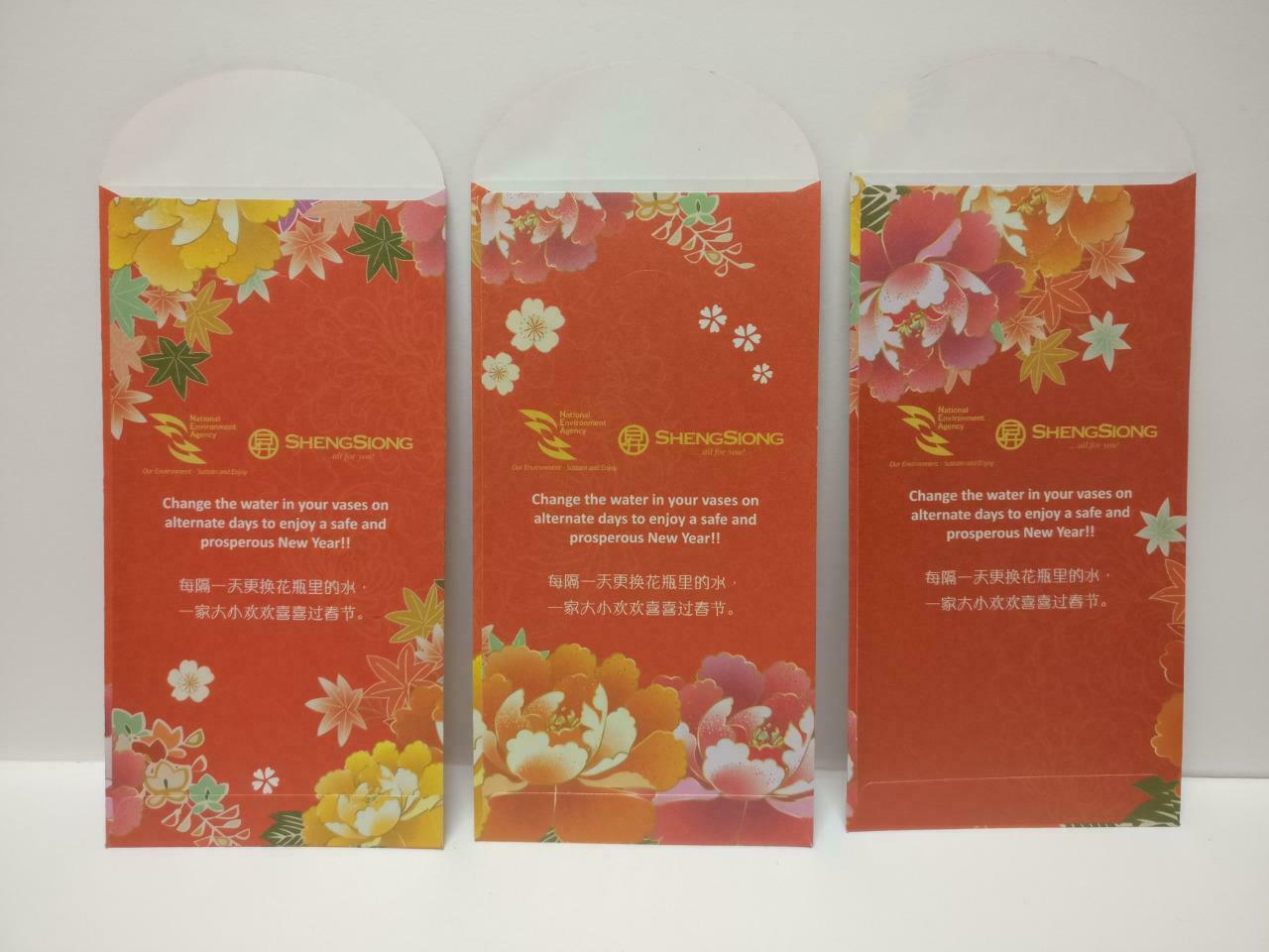 Sheng Siong Chinese New Year Red Packet Money Paper Envelope x Lot of 5 (P1023)