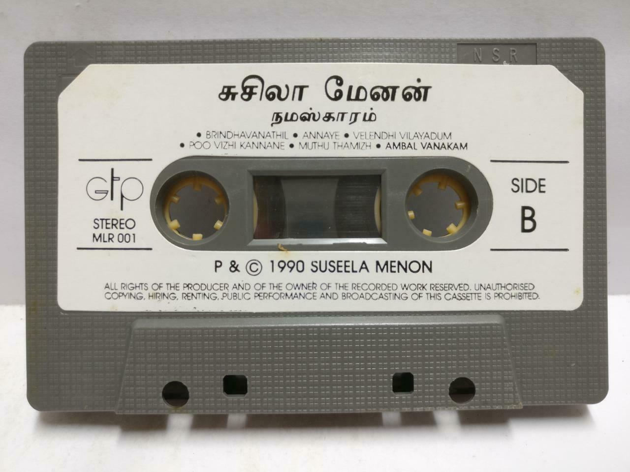 India Bollywood Suseela Menon Namaskaram 1990 Rare Malaysia Cassette CT685