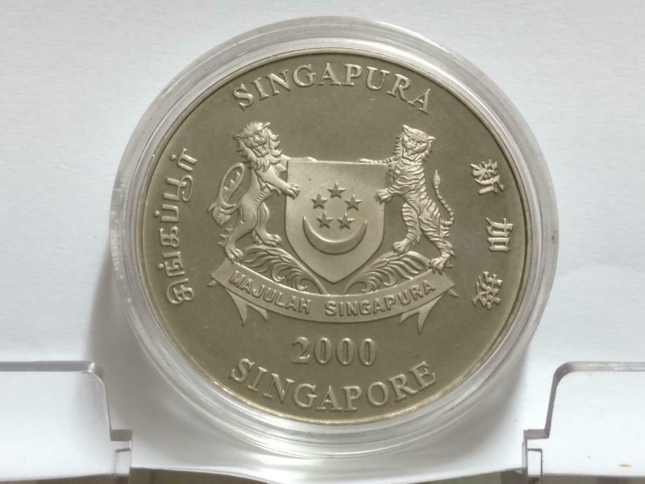 Singapore $10 Dragon 2000 2nd Series Zodiac Copper Nickel Coin (C027)