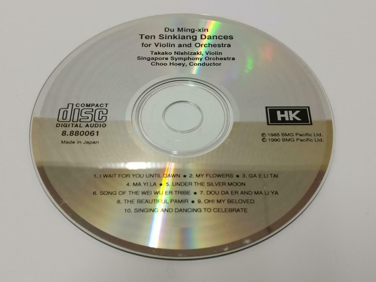 Ten Sinkiang Violin Music 新疆之旅 西崎崇子小提琴 Singapore Orchestra Rare Japan CD CDS468