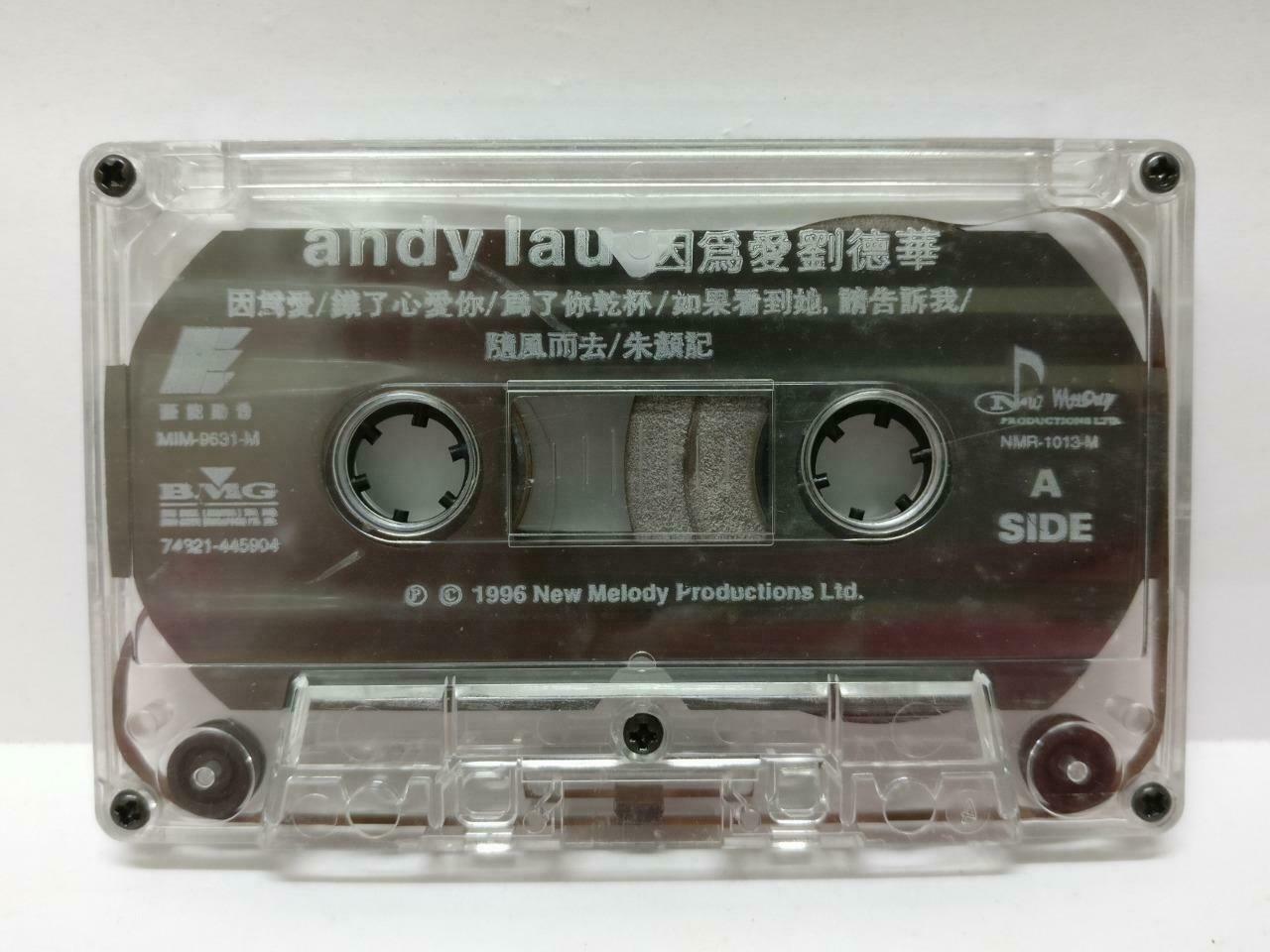 Hong Kong Andy Lau 刘德华 因为爱 卡帶 磁帶 1996 Rare Singapore BMG Chinese Cassette CT391