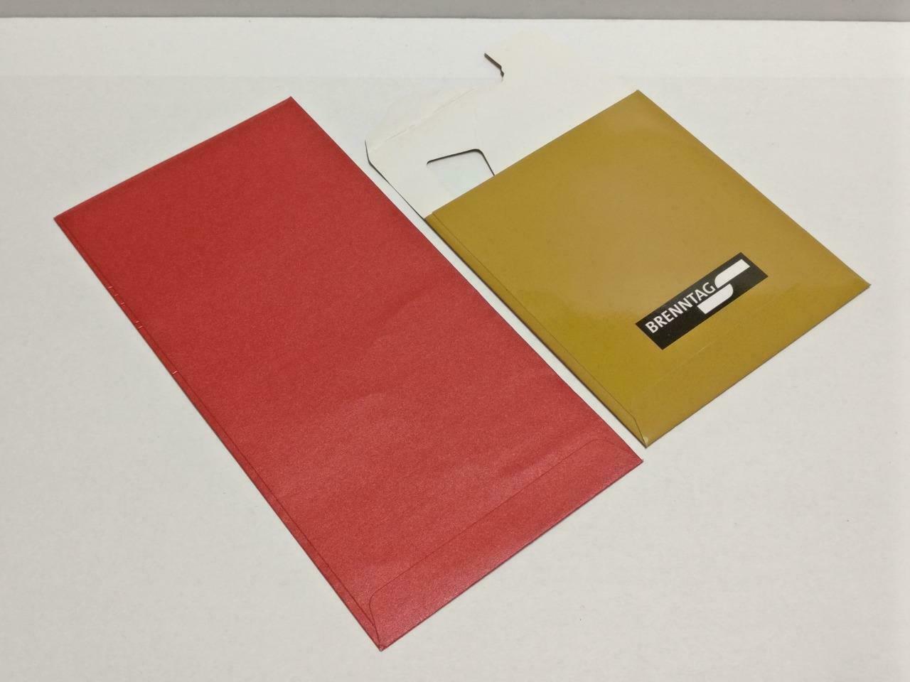 Chinese New Year Red Packets Mobil 1 Ad Engine Oil Pocket Envelope 2pcs (AC355a)