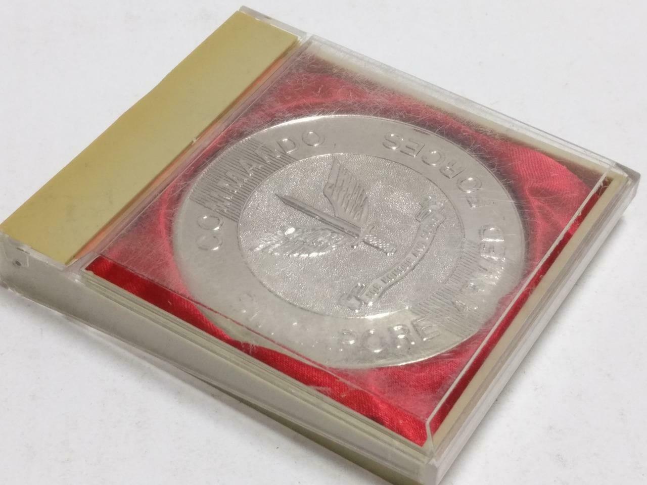 1993 Singapore Armed Forces Commando Swimming Silver Tone Medal w/ Case (C101)